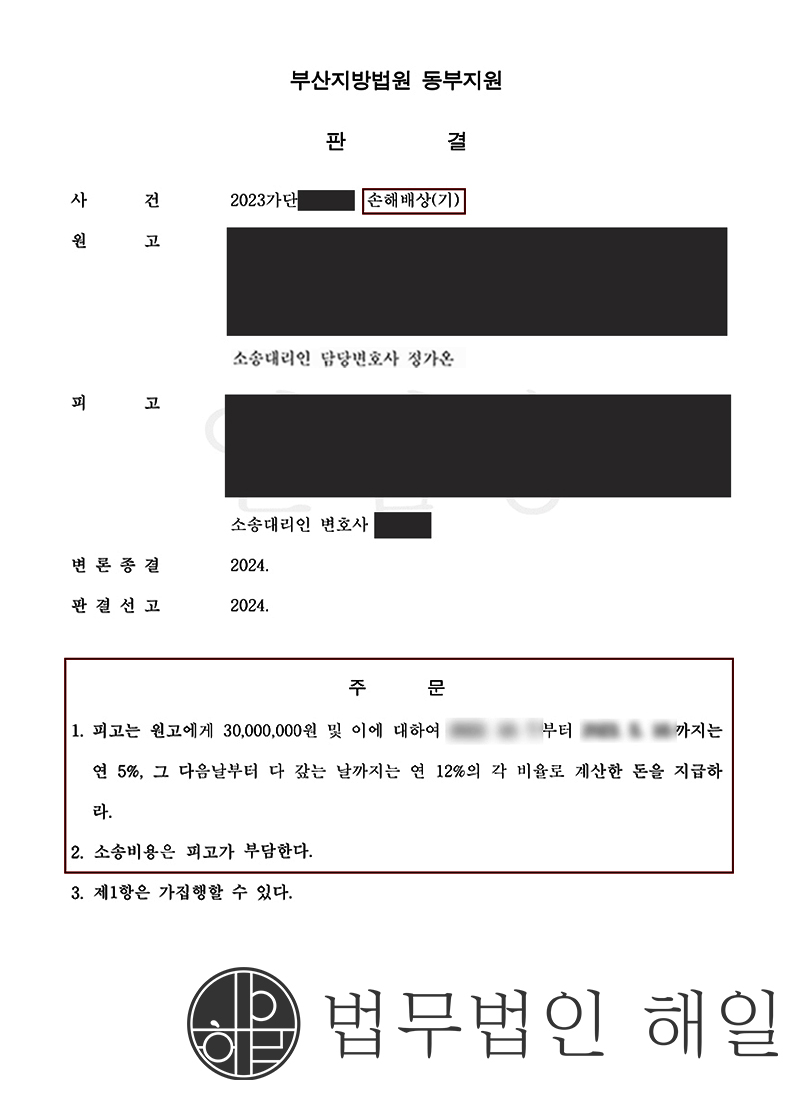 517 정류에서 정.jpg