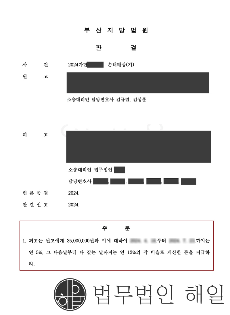 742 단체에서 김훈.jpg
