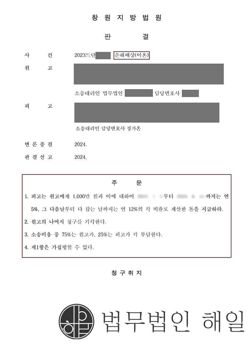 463 류정에서 정.jpg