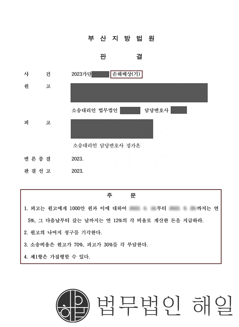 534 정.jpg