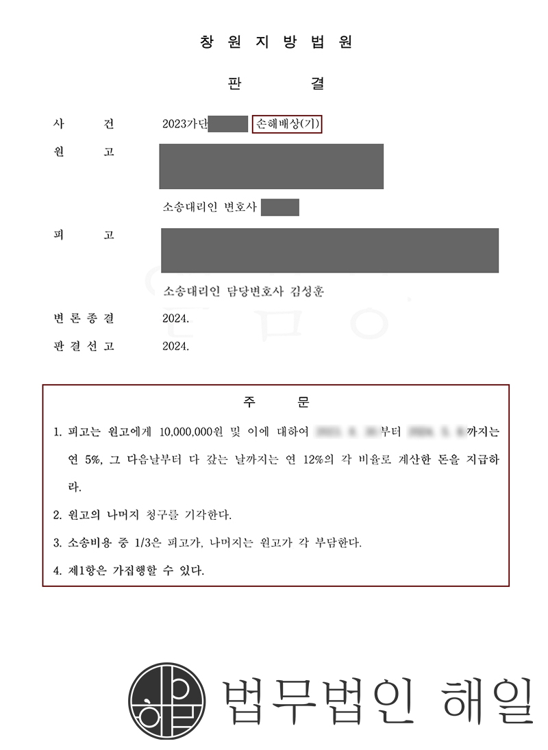 383 훈.jpg