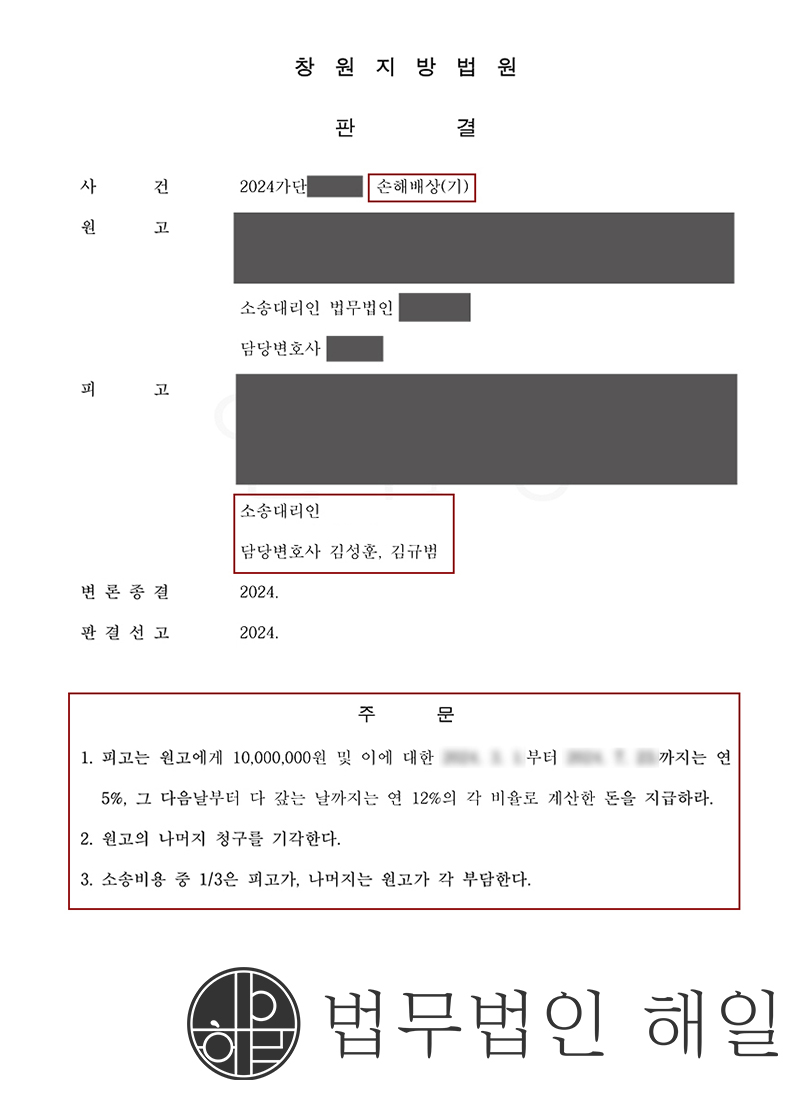 483 김훈.jpg
