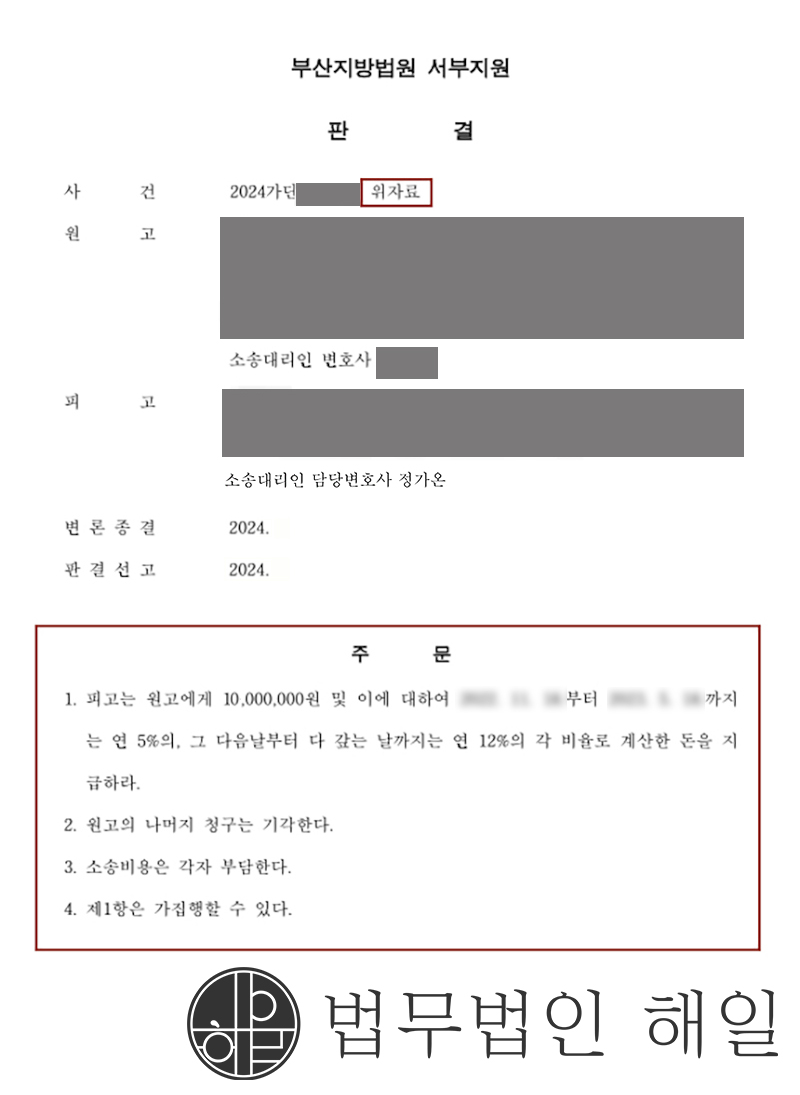475 이에서 정.jpg