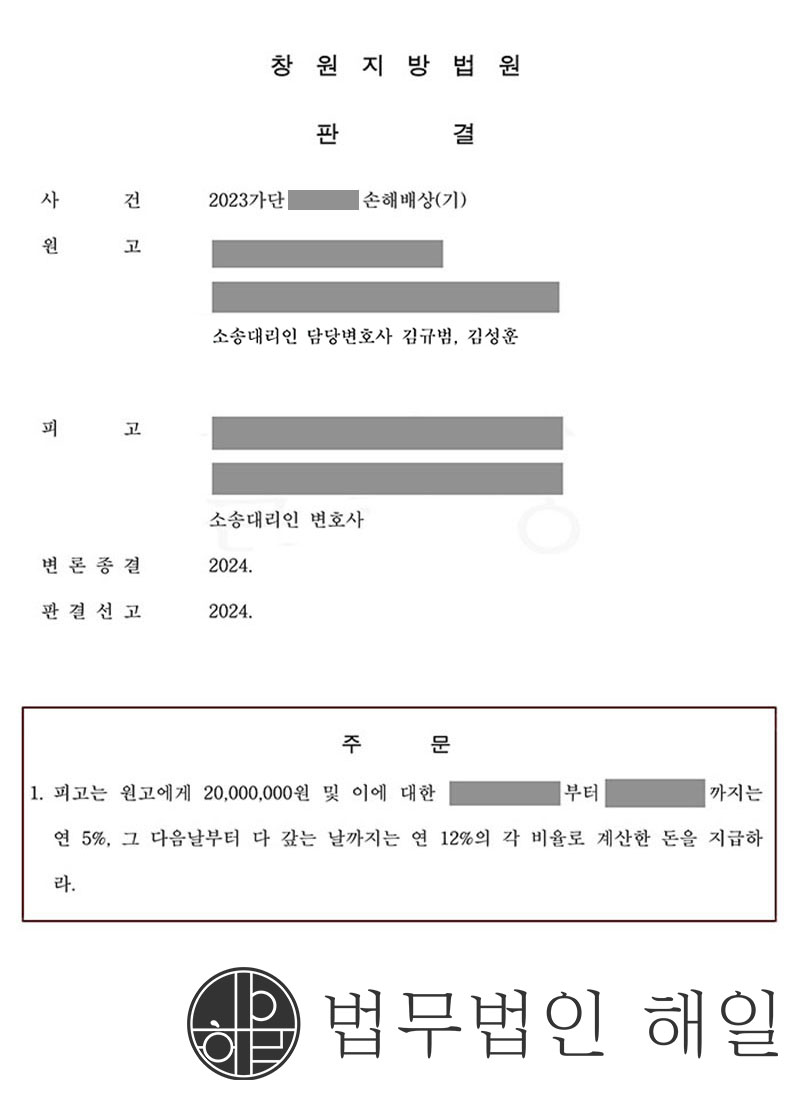 471 박에서 김훈.jpg