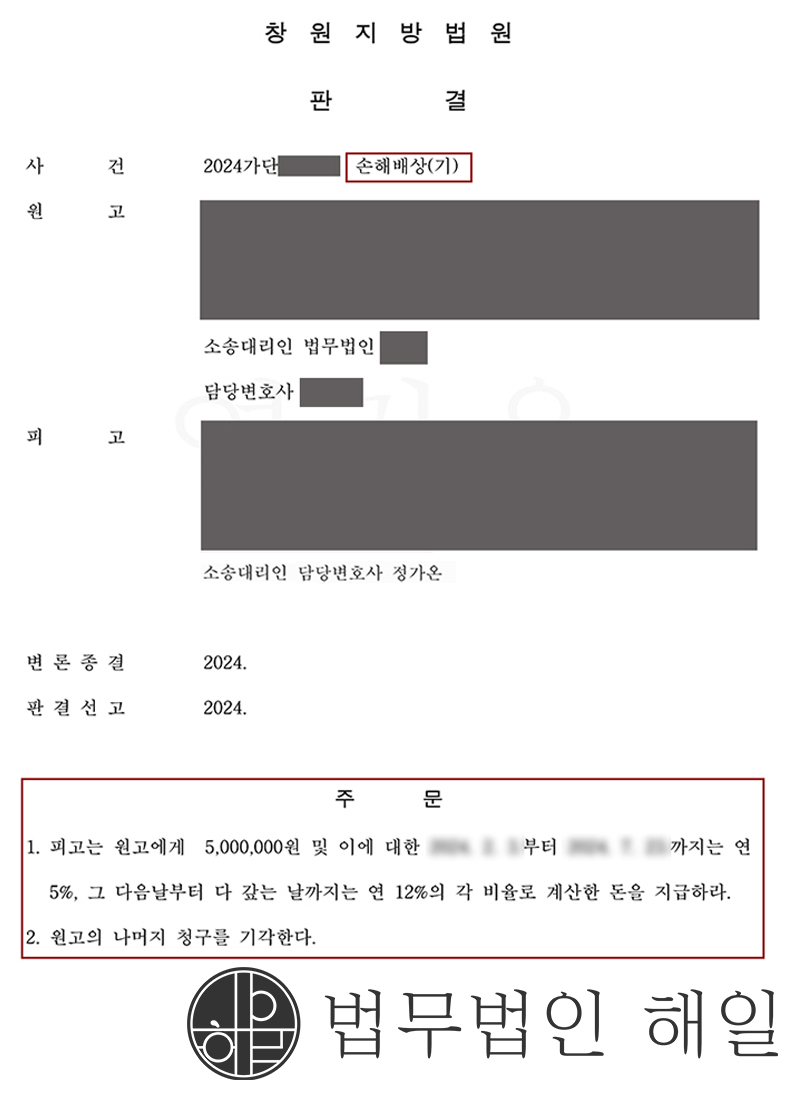 739 류에서 정.jpg