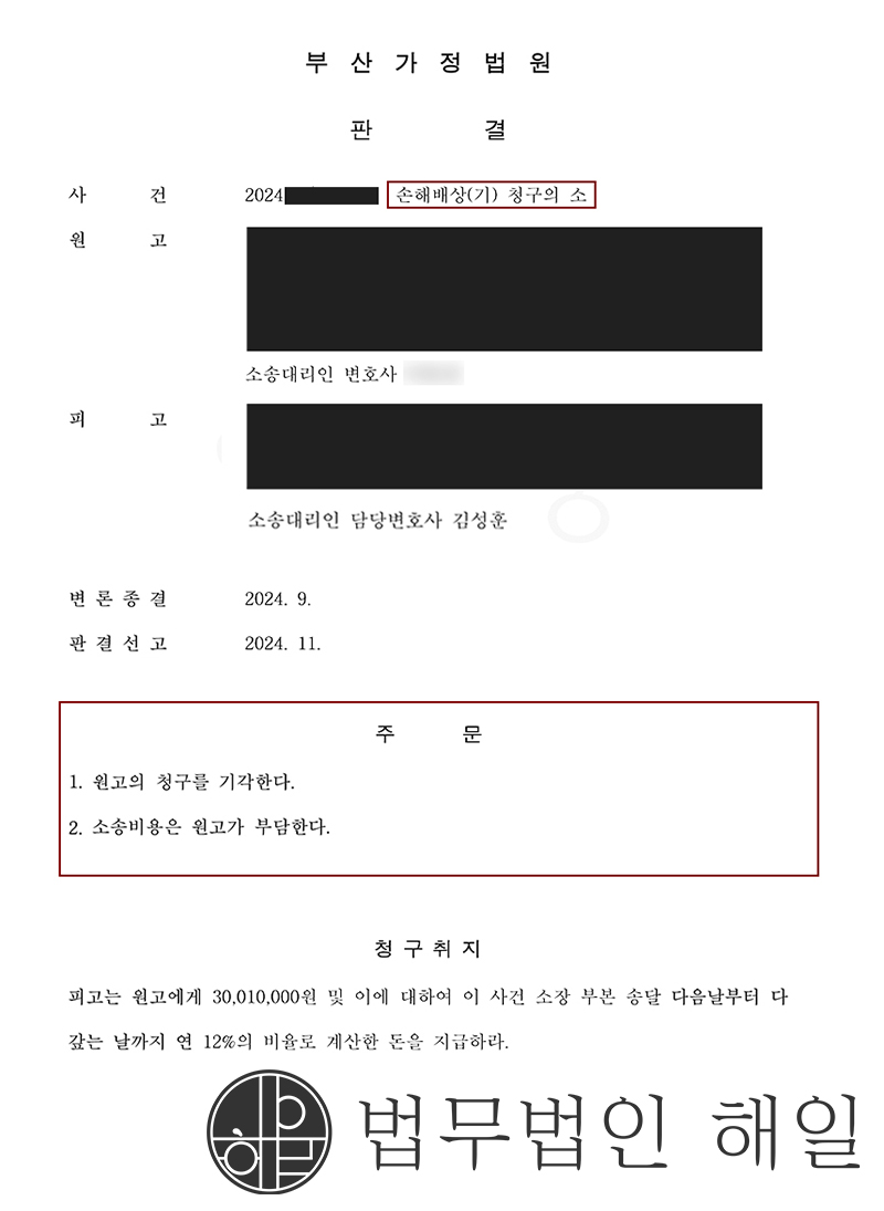 357 훈.jpg