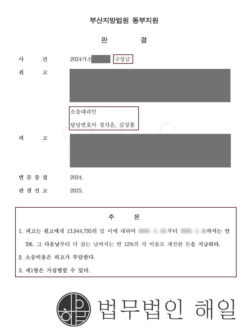 301 정훈.jpg
