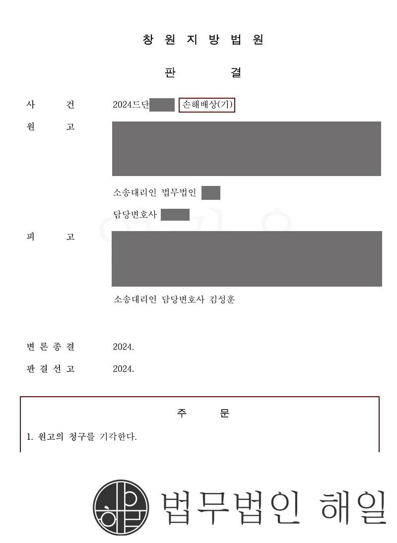 398 박에서 훈.jpg