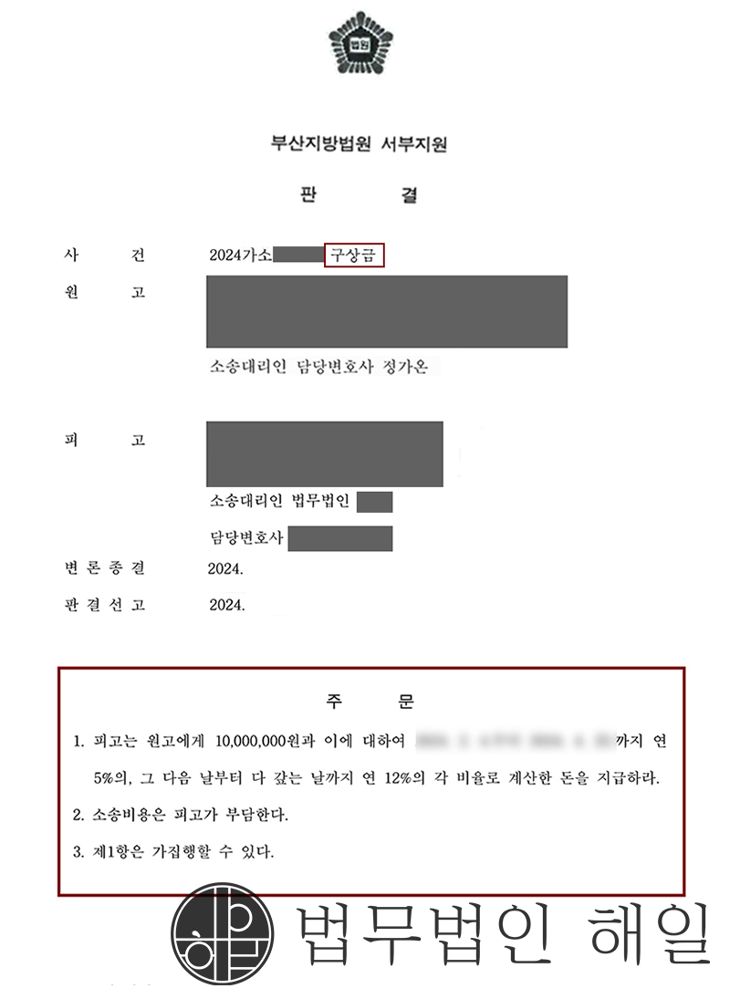 745 단체에서 정.jpg