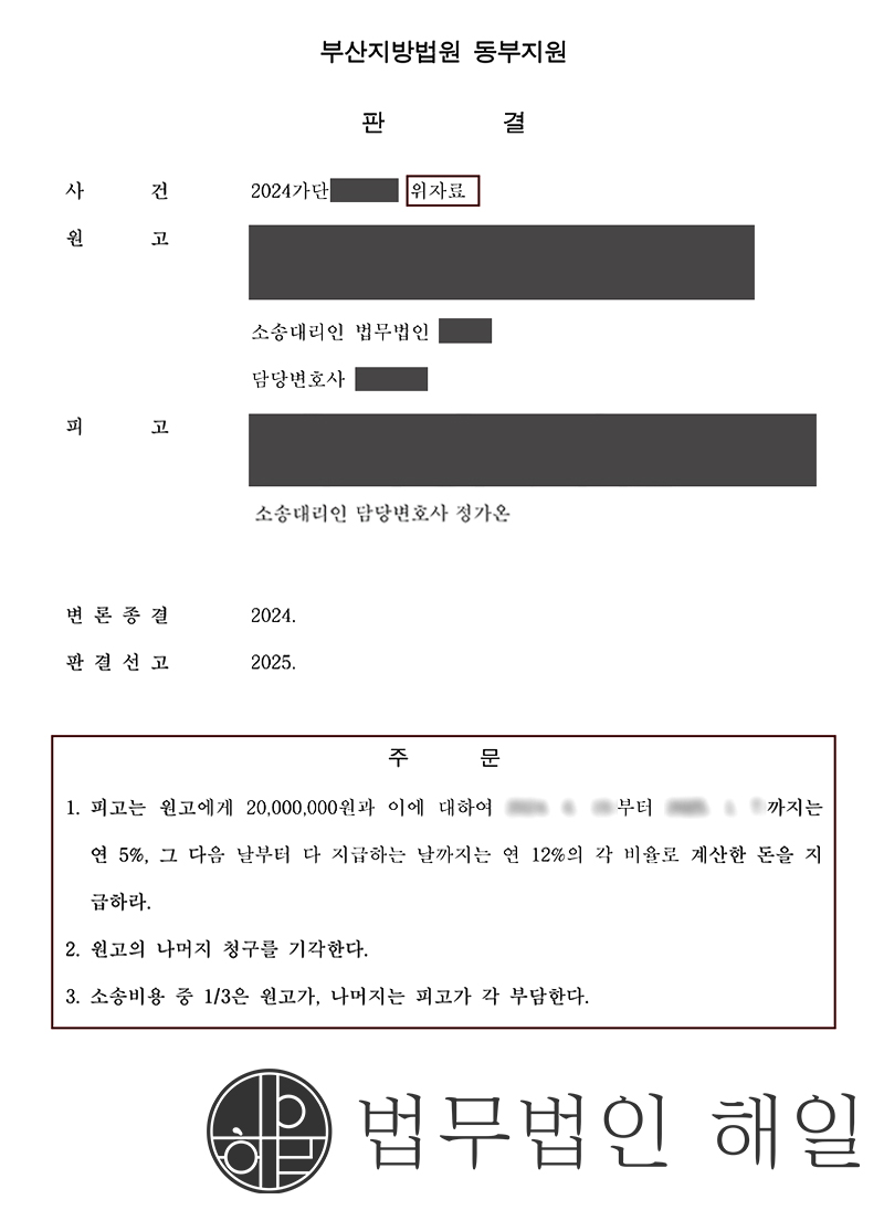 298 류에서 정.jpg
