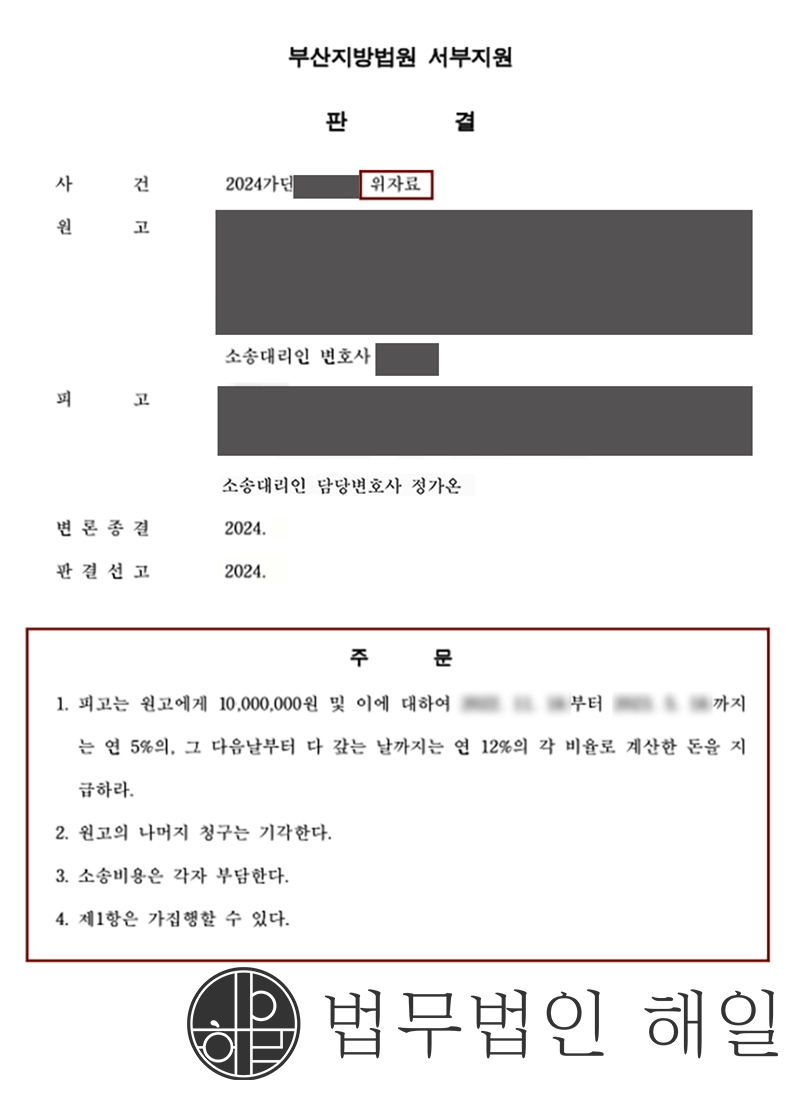 714 이에서 정.jpg