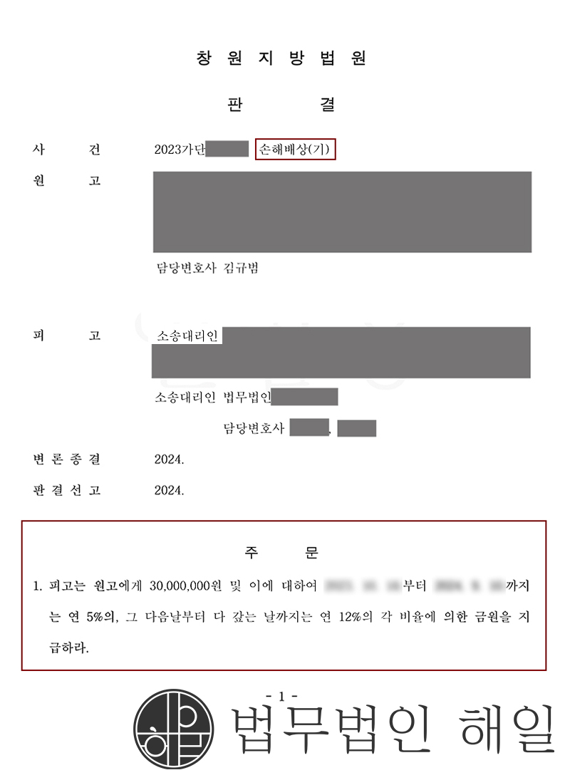 499 박김에서 김.jpg