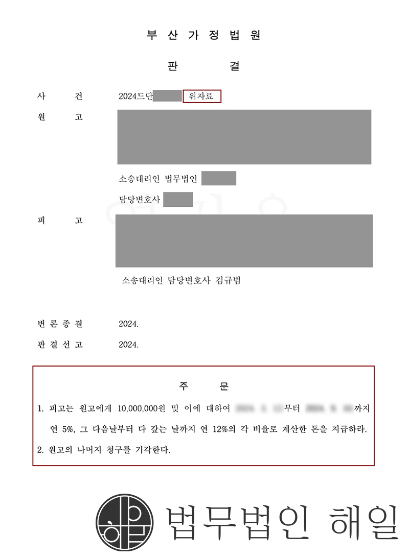 511 이에서 김.jpg