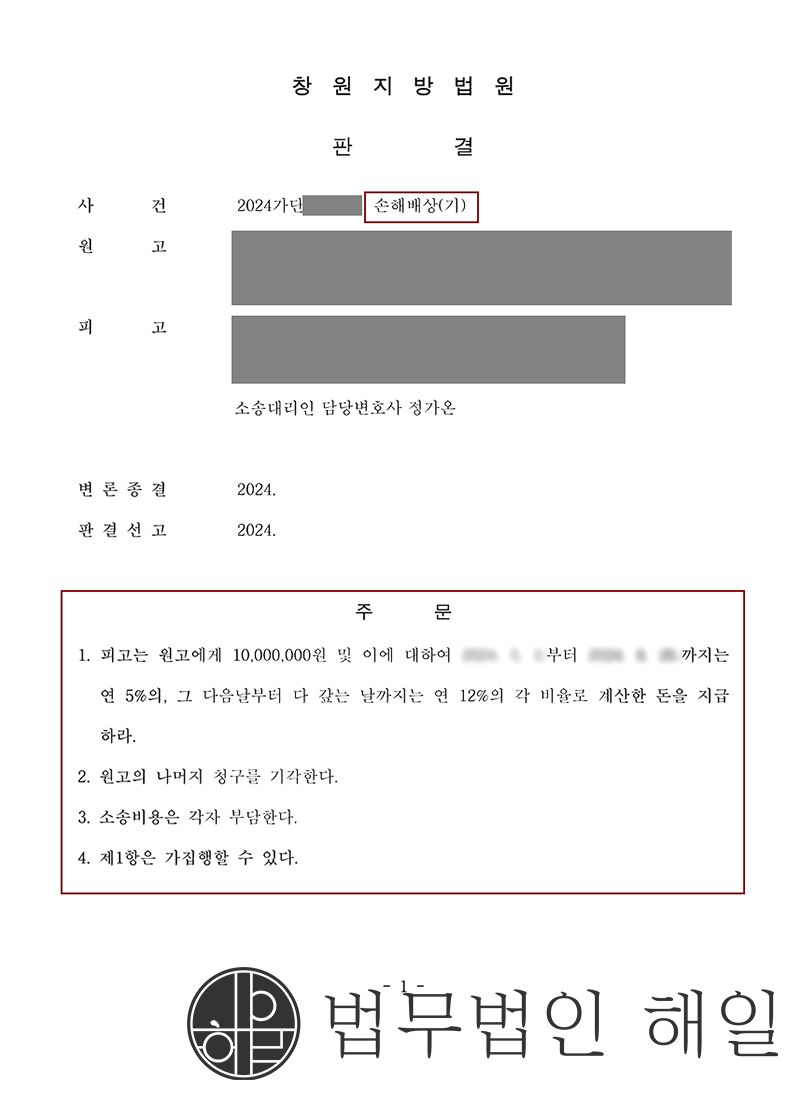 492 류정에서 정.jpg