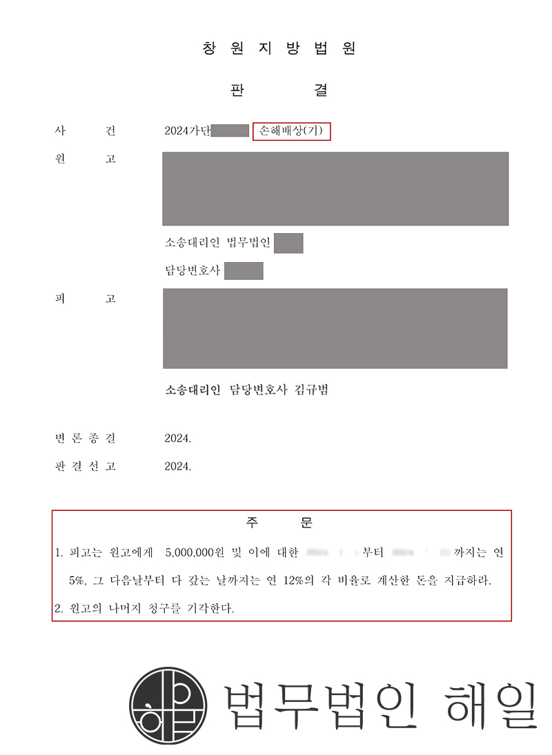 479 류에서 김.jpg