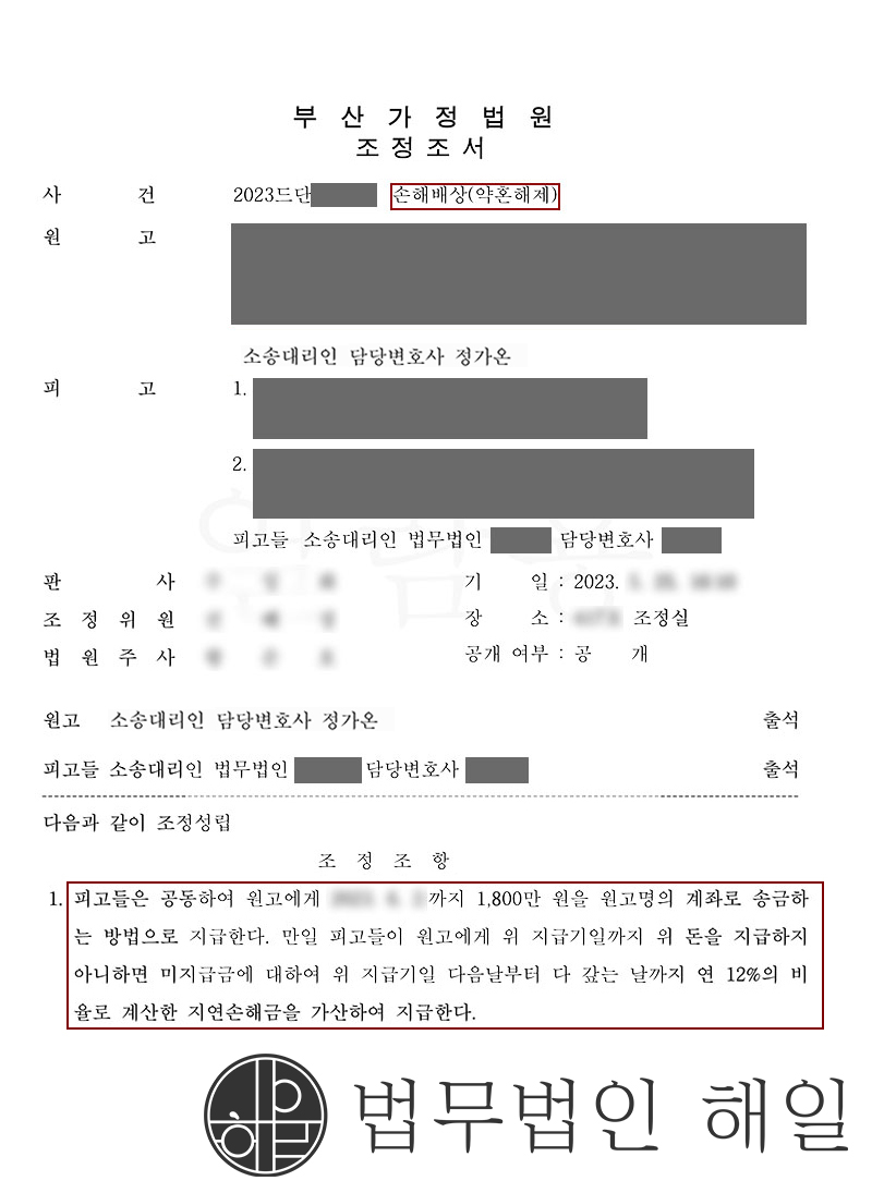 574 정.jpg