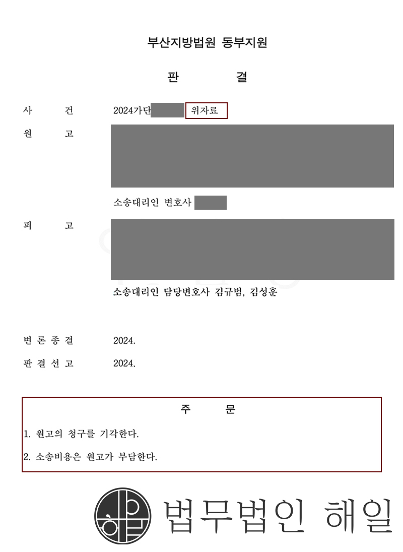 566 류에서 김훈.jpg