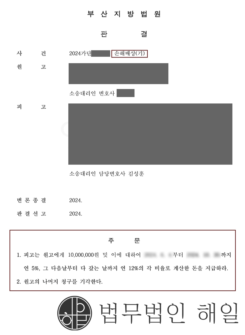 406 훈.jpg