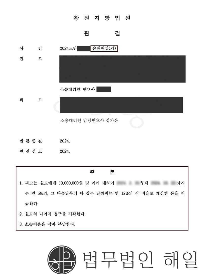 364 박에서 정.jpg
