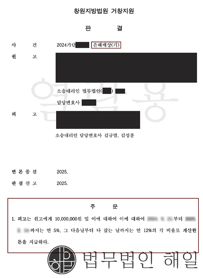 824 훈에서 김훈.jpg