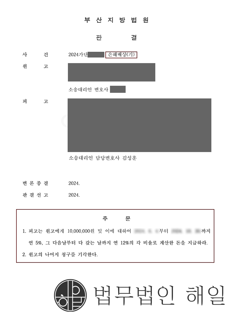 354 훈.jpg