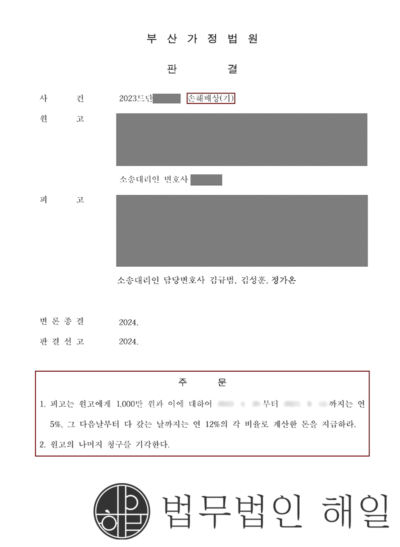 537 단체에서 단체.jpg