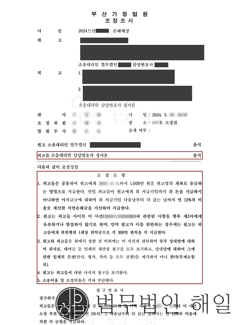 514 정.jpg
