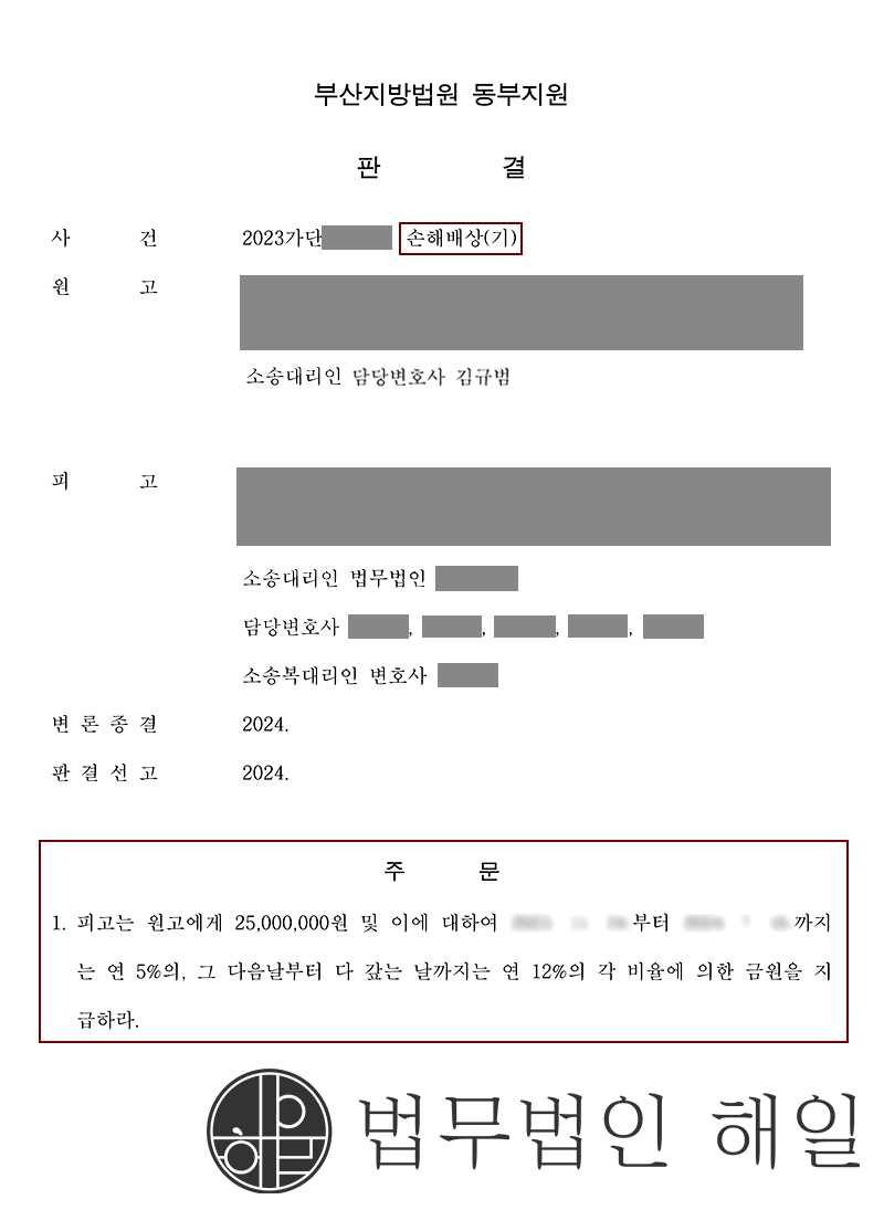 525 류에서 김.jpg