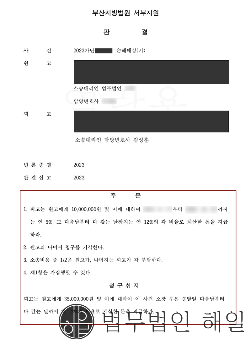 386 박에서 훈.jpg