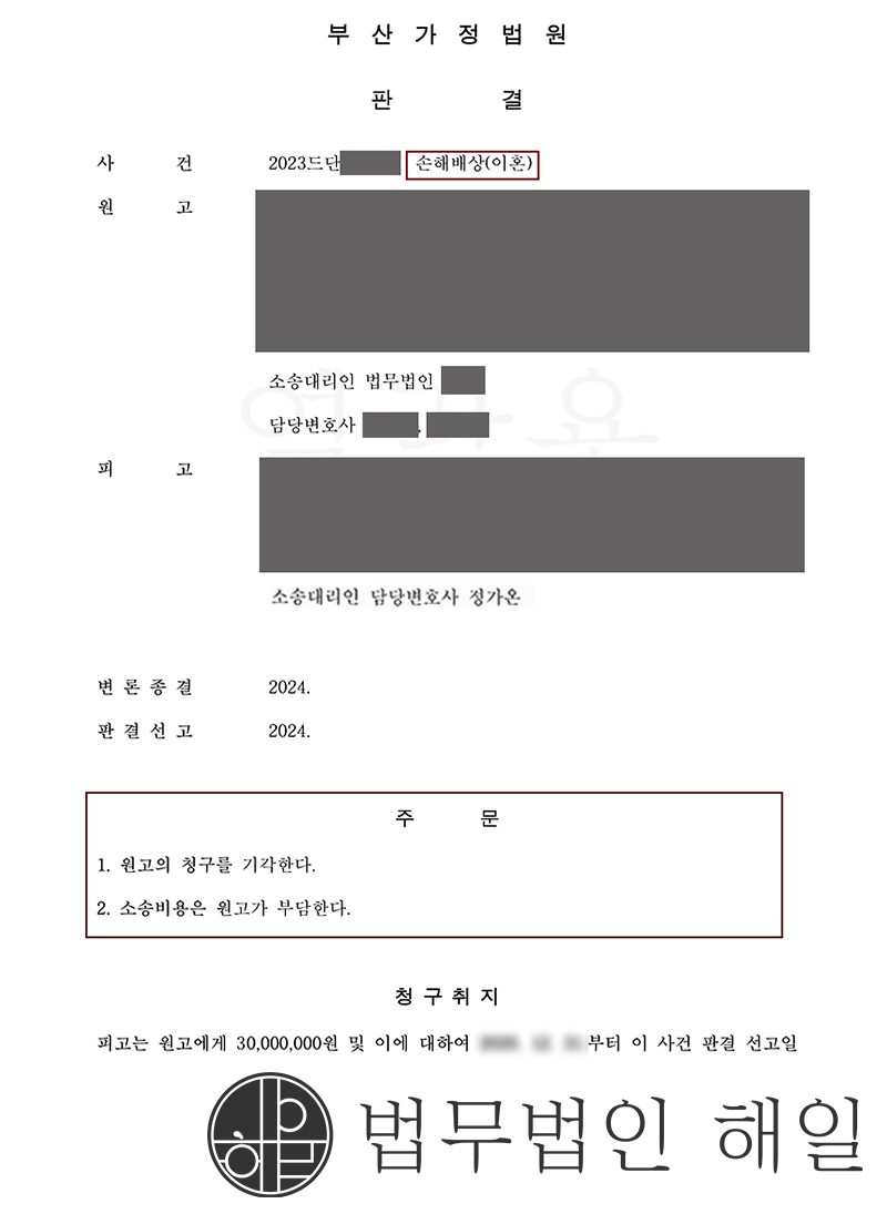 528 류에서 정.jpg
