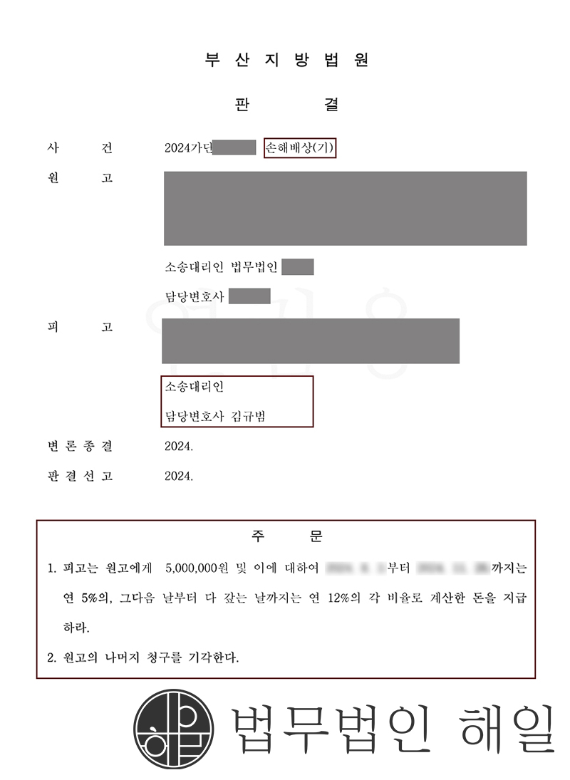 이혼3.jpg