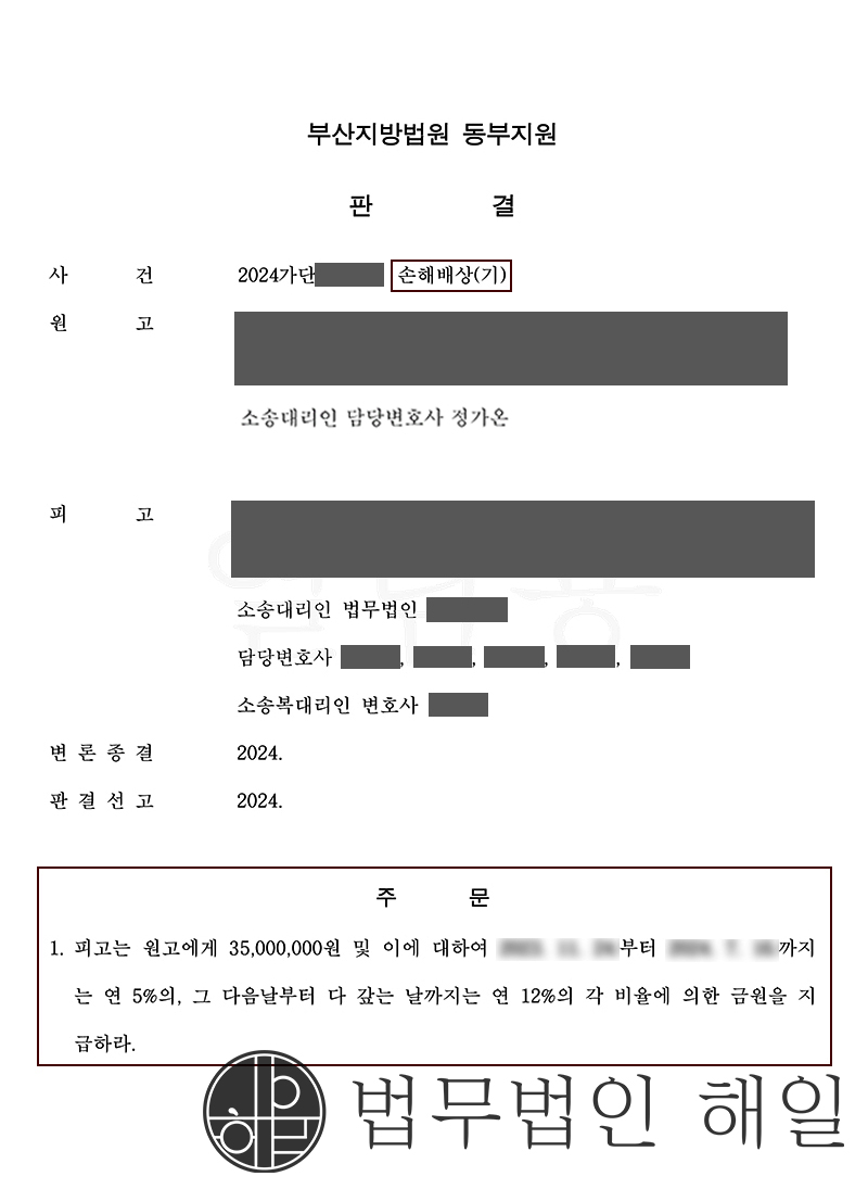 99이혼.jpg