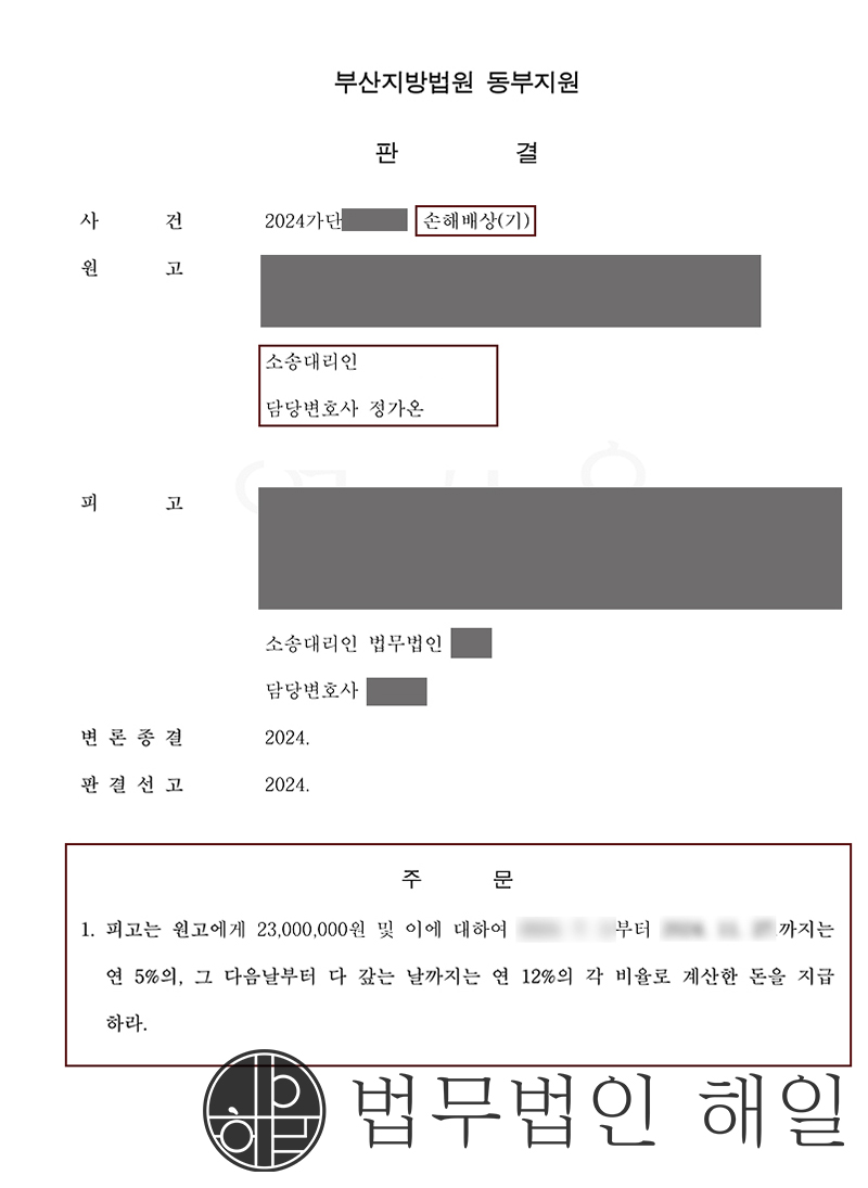 99이혼2.jpg