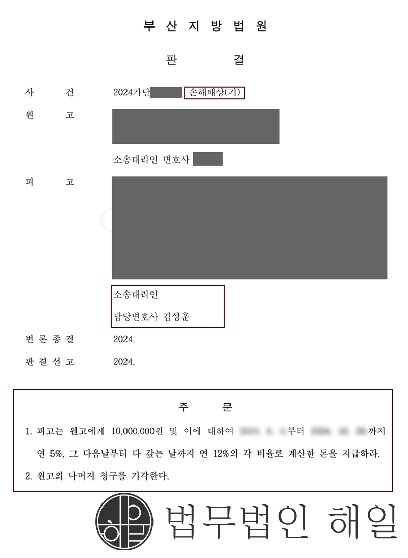 0917 상간.jpg