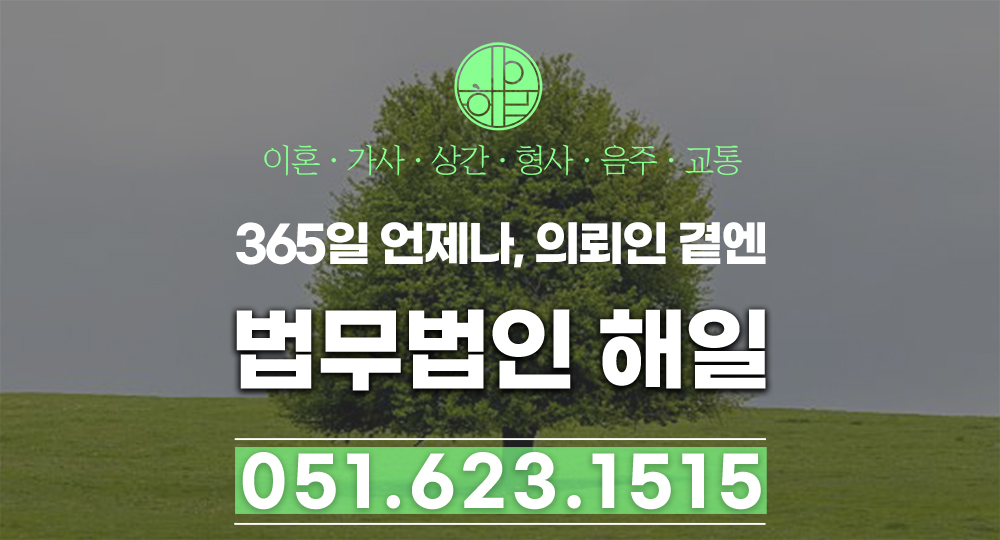 대표이미지 2.jpg