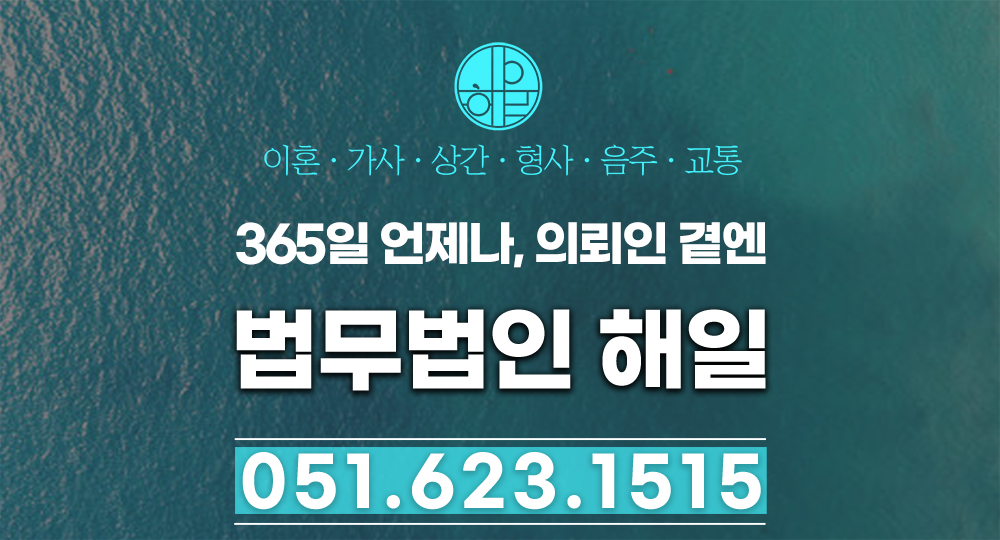 대표이미지 복사.jpg