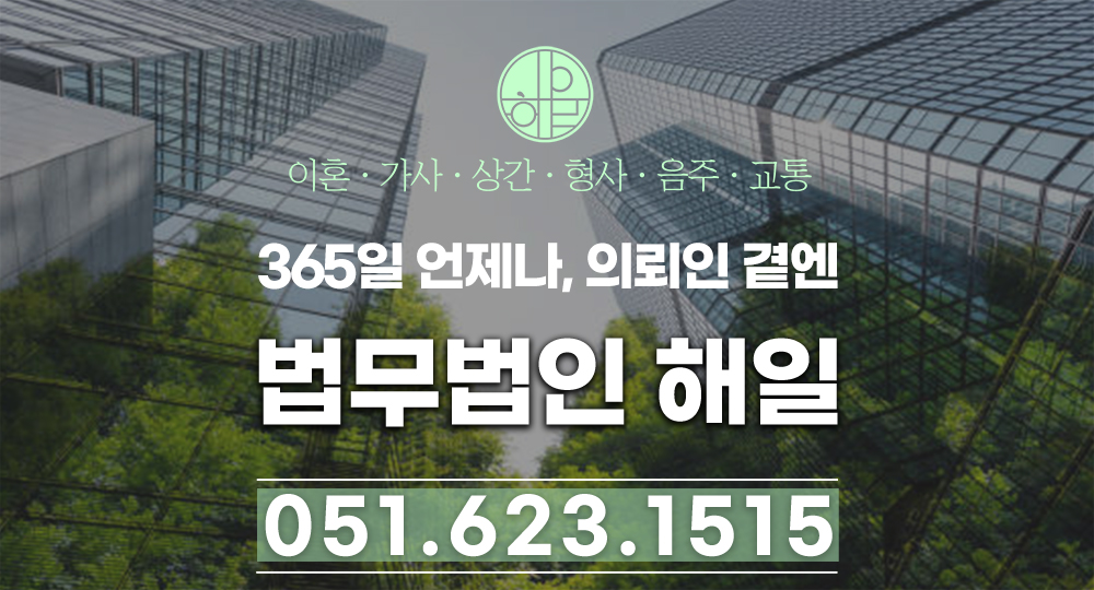 대표이미지 복사.jpg