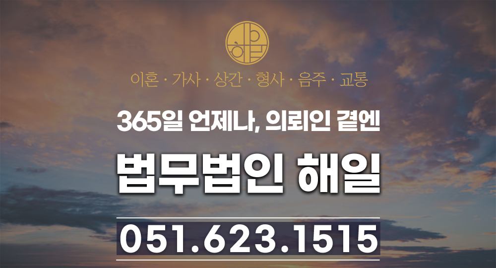 대표이미지.png