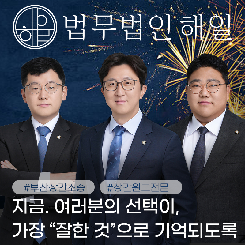 최적블 대표이미지 피에스디 - 단체용.jpg